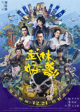 午夜网站在线观看免费网址免费